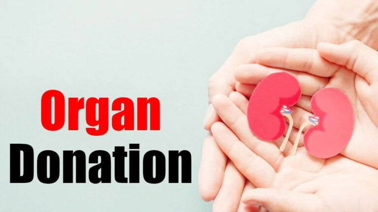 Organ Donation करने वालों के स्वजन को आयुष्मान भारत योजना का लाभ देगी मध्य प्रदेश सरकार