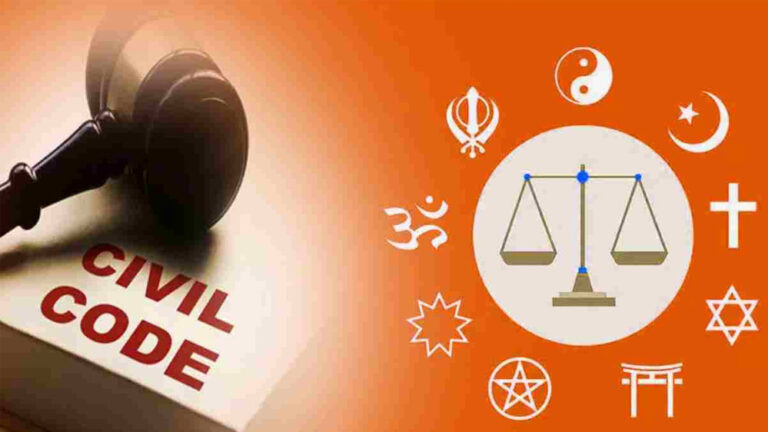 गुजरात यूसीसी लागू करने वाला देश का दूसरा राज्य बनेगा, मंत्री ने किया ऐलान