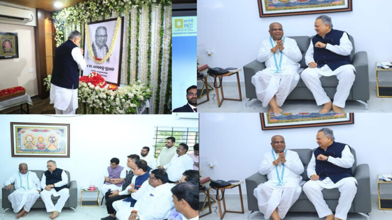 पूर्व CM रमन सिंह ने आज पूर्व केंद्रीय मंत्री डॉ. देबेंद्र प्रधान जी के निधन पर अपनी गहरी संवेदना प्रकट की पूर्व CM रमन सिंह ने आज पूर्व केंद्रीय मंत्री डॉ. देबेंद्र प्रधान जी के निधन पर अपनी गहरी संवेदना प्रकट की