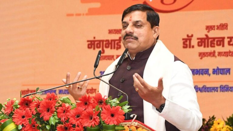 प्रदेश राष्ट्र नीति के संकल्प पथ पर प्रतिबद्धता के साथ बढ़ रहा : मुख्यमंत्री डॉ. यादव प्रदेश राष्ट्र नीति के संकल्प पथ पर प्रतिबद्धता के साथ बढ़ रहा : मुख्यमंत्री डॉ. यादव