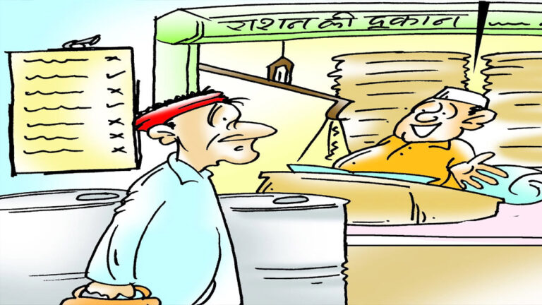 उचित मूल्य दुकानों का उन्नयन कर बनाये गये 30 जन पोषण केन्द्र हुए शुरू