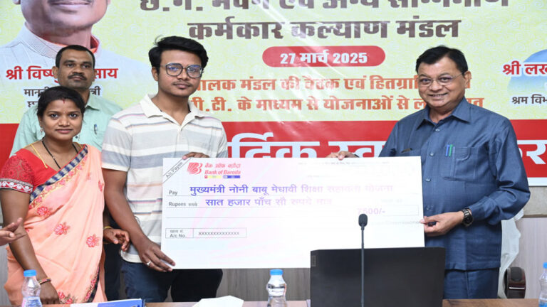 श्रम मंत्री देवांगन ने कहा  बीते सवा साल में श्रमिकों के खाते में लगभग 5 सौ करोड़ रूपए अंतरित