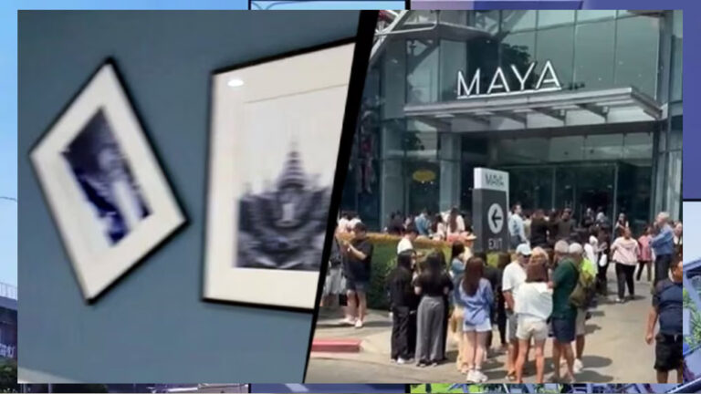 मेघालय के पूर्वी गारो हिल्स में 4. तीव्रता का भूकंप, बैंकॉक में विशालकाय इमारत 9/11 हमले की तरह धड़ाम मेघालय के पूर्वी गारो हिल्स में 4. तीव्रता का भूकंप, बैंकॉक में विशालकाय इमारत 9/11 हमले की तरह धड़ाम