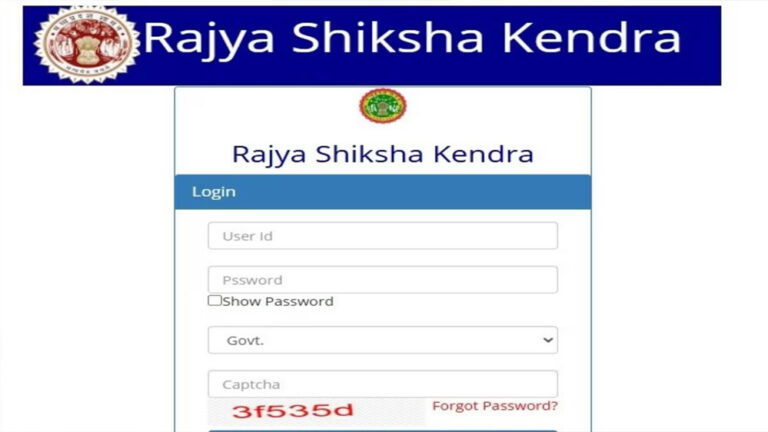 MP में 5वीं और 8वीं बोर्ड परीक्षाओं के परिणाम घोषित, छात्राओं का प्रदर्शन रहा बेहतर, यहां देखें रिजल्ट