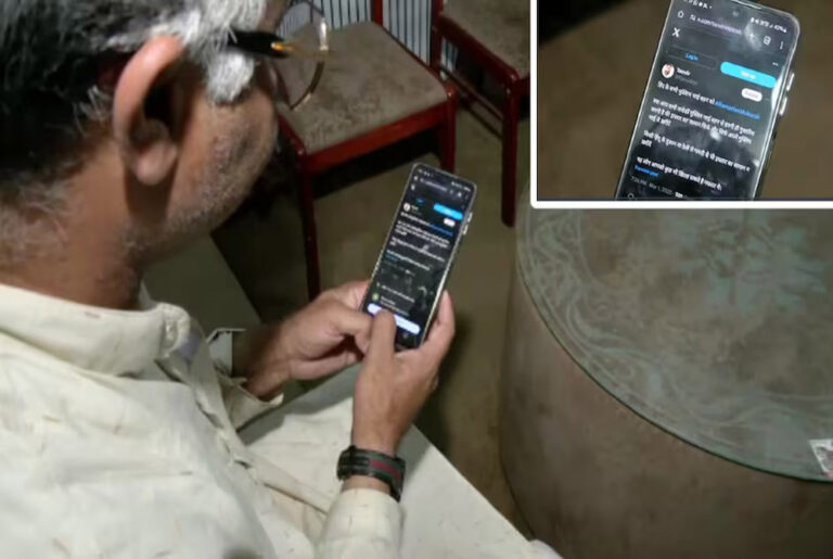 मैसेज वायरल मुस्लिम समुदाय सिर्फ मुस्लिम दुकानदारों से सामान खरीदने की अपील