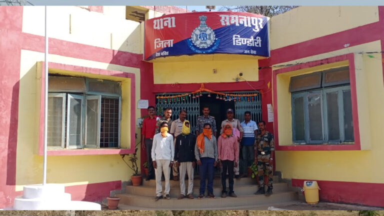 वन्य जीवों का शिकार करने की मंसा से सिमरधा जंगल मे घूम रहे 4 आरोपियों को हथियार सहित समनापुर पुलिस ने किया गिरफ्तार वन्य जीवों का शिकार करने की मंसा से सिमरधा जंगल मे घूम रहे 4 आरोपियों को हथियार सहित समनापुर पुलिस ने किया गिरफ्तार