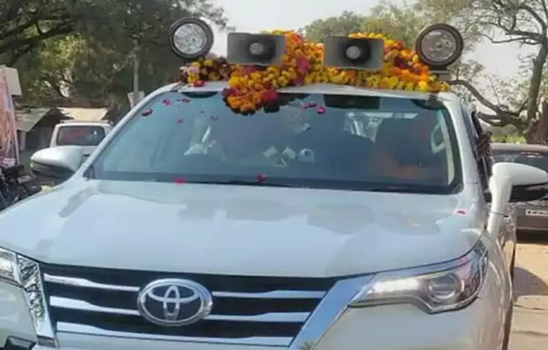 प्रदेश में निजी वाहनों पर लाल, पीली, नीली फ्लैश लाइट, हूटर और VIP स्टीकर लगाकर रौब झाड़ने वाले चालकों के खिलाफ पुलिस अब सख्त कार्रवाई करने जा रही प्रदेश में निजी वाहनों पर लाल, पीली, नीली फ्लैश लाइट, हूटर और VIP स्टीकर लगाकर रौब झाड़ने वाले चालकों के खिलाफ पुलिस अब सख्त कार्रवाई करने जा रही