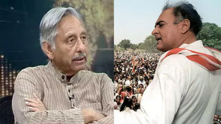 2 बार हुए असफल , फिर कैसे बने PM? राजीव गांधी को लेकर बोले कांग्रेस नेता मणिशंकर अय्यर 2 बार हुए असफल , फिर कैसे बने PM? राजीव गांधी को लेकर बोले कांग्रेस नेता मणिशंकर अय्यर