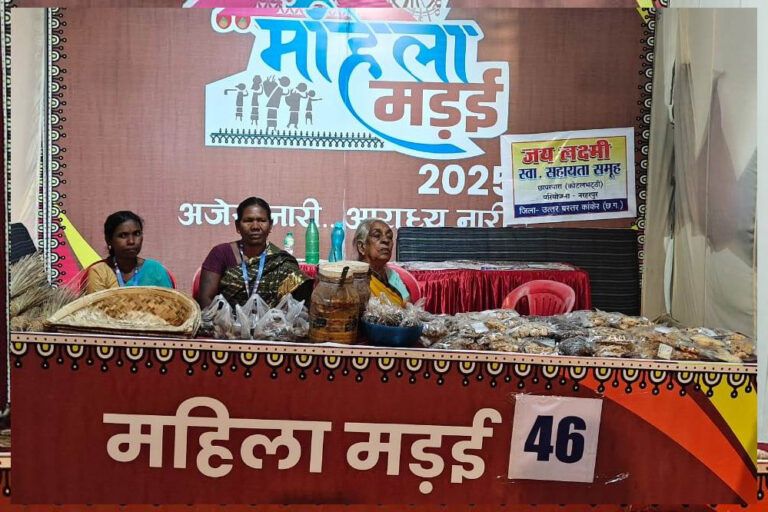 अब तक 5 लाख रुपए से अधिक के सामग्रियों का हुआ विक्रय