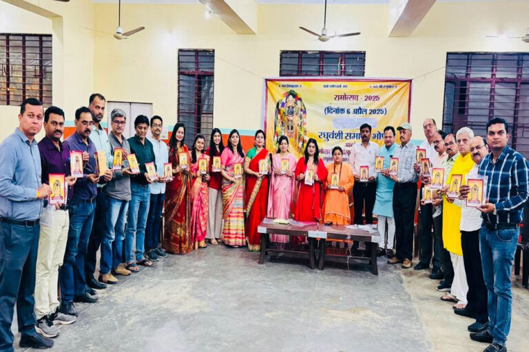 रामोत्सव 2025 साध्वी तपस्या जी द्वारा आमंत्रण कार्ड का विमोचन