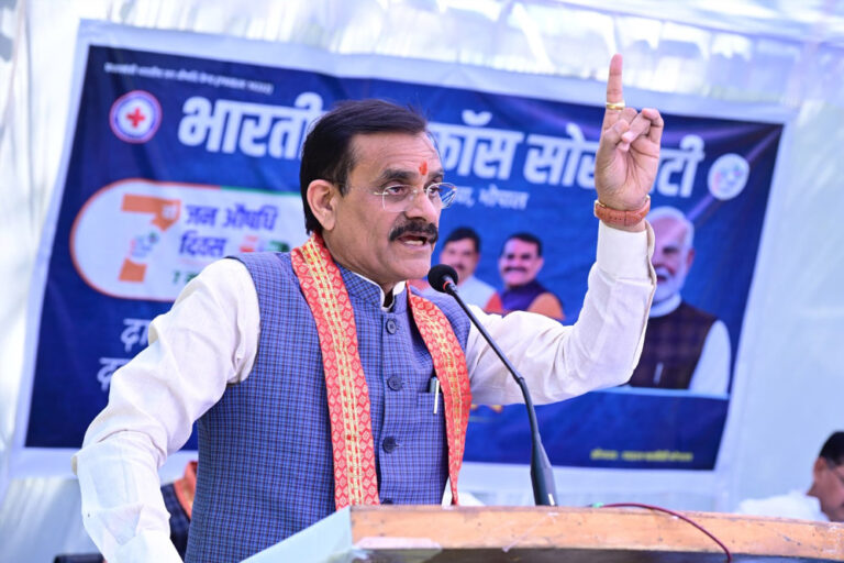 अंबेडकर जयंती पर प्रदेश के ट्राइबल इलाकों में खुलेंगे जन औषधि केंद्र