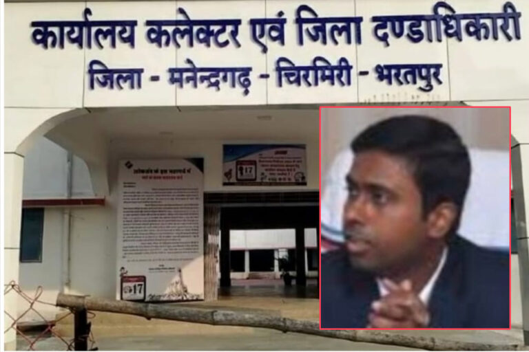 जिले में शांति समिति की बैठक 9 मार्च को, होली और रमजान पर सौहार्द बनाए रखने पर होगा मंथन