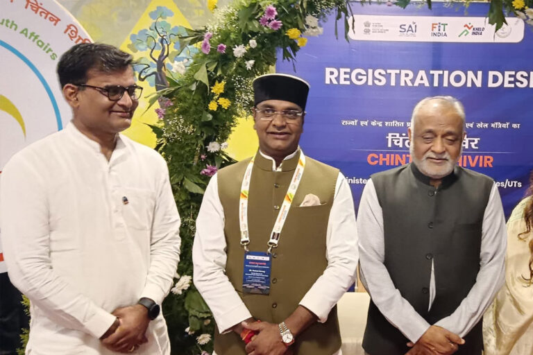 भारत में खेलों के विकास को नई दिशा देने के लिए हैदराबाद में दो दिवसीय ‘खेल चिंतन शिविर’ का भव्य शुभारंभ हुआ