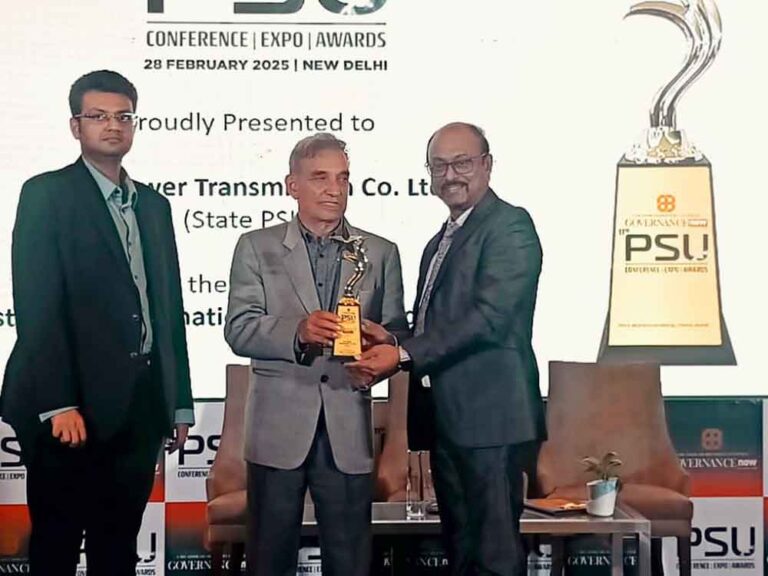 एम.पी. ट्रांसको ऑपरेशनल एक्सीलेंस के लिये प्रतिष्ठित 11वें गवर्नेंस-नाउ पी.एस.यू. अवार्ड से पुरस्कृत एम.पी. ट्रांसको ऑपरेशनल एक्सीलेंस के लिये प्रतिष्ठित 11वें गवर्नेंस-नाउ पी.एस.यू. अवार्ड से पुरस्कृत