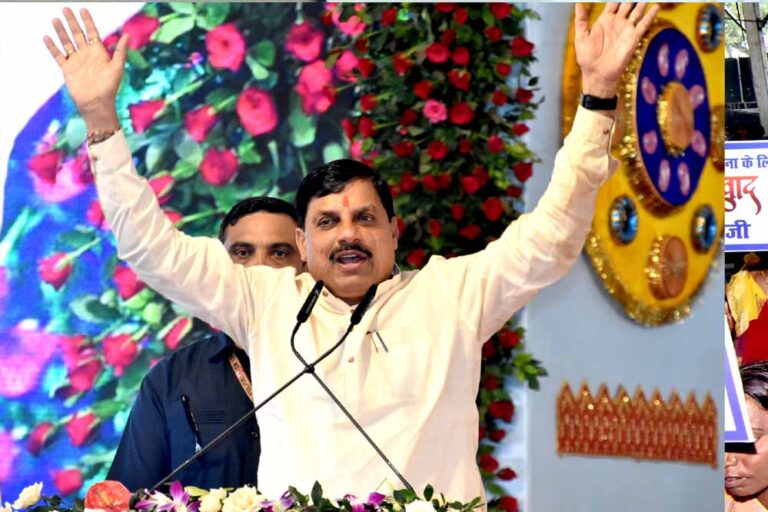 चम्बल और निकटवर्ती क्षेत्र पर्यटन में बनाएगा नई पहचान: मुख्यमंत्री डॉ. यादव चम्बल और निकटवर्ती क्षेत्र पर्यटन में बनाएगा नई पहचान: मुख्यमंत्री डॉ. यादव