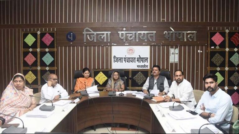 जिला पंचायत, भोपााल की साधारण सभा सामान्य प्रशासन समिति की बैठक सम्पन्न जिला पंचायत, भोपााल की साधारण सभा सामान्य प्रशासन समिति की बैठक सम्पन्न