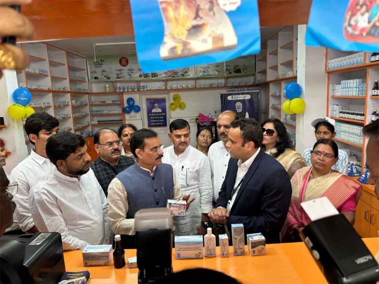 प्रधानमंत्री जन औषधि दिवस के उपलक्ष्य में भारतीय रेडक्रॉस सोसाइटी परिसर में कार्यक्रम का हुआ आयोजन