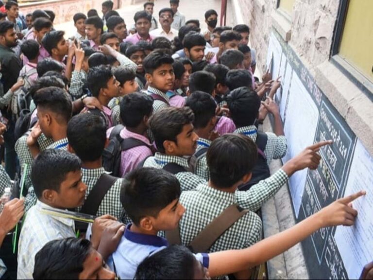 5वीं और 8वीं बोर्ड पेटर्न परीक्षाओं के परिणाम घोषित, कक्षा 5वीं में 92.70 एवं 8वीं में 90.02 प्रतिशत विद्यार्थी उत्तीर्ण 5वीं और 8वीं बोर्ड पेटर्न परीक्षाओं के परिणाम घोषित, कक्षा 5वीं में 92.70 एवं 8वीं में 90.02 प्रतिशत विद्यार्थी उत्तीर्ण