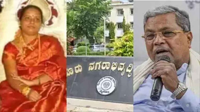 कर्नाटक हाईकोर्ट ने रद्द किया ED का समन, सिद्धारमैया की पत्नी पार्वती और राज्य सरकार में मंत्री भैरती सुरेश को बड़ी राहत