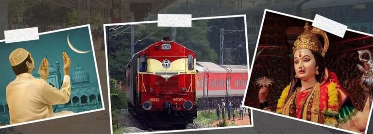 नवरात्र व ईद के कारण भीड़ और बढ़ने की संभावना को देखते हुए रेलवे द्वारा विशेष ट्रेनें चलाई जा रही नवरात्र व ईद के कारण भीड़ और बढ़ने की संभावना को देखते हुए रेलवे द्वारा विशेष ट्रेनें चलाई जा रही