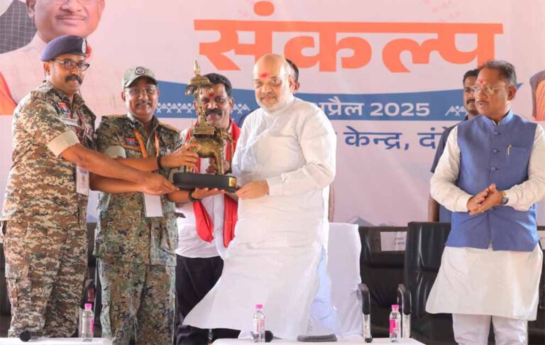 लाल आतंक के अंत में सुरक्षा बलों की भूमिका सराहनीय : केंद्रीय गृह मंत्री लाल आतंक के अंत में सुरक्षा बलों की भूमिका सराहनीय : केंद्रीय गृह मंत्री