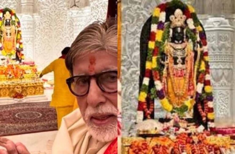 OTT पर अमिताभ बच्‍चन के साथ रामनवमी पर होंगे रामलला के दर्शन