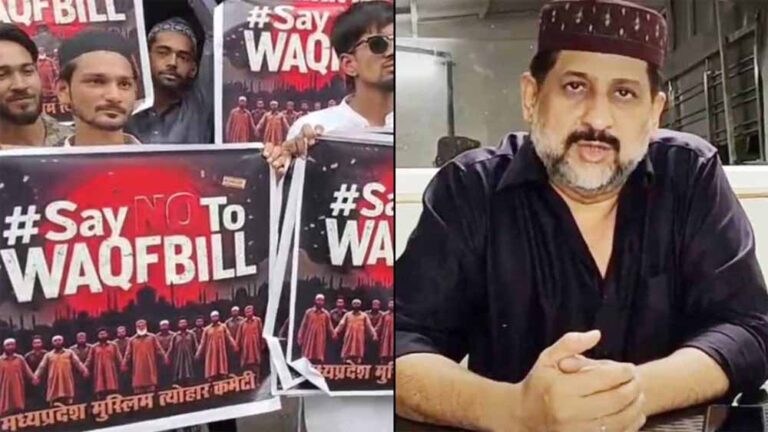 वक्फ बिल: सुप्रीम कोर्ट पहुंचे कांग्रेस विधायक