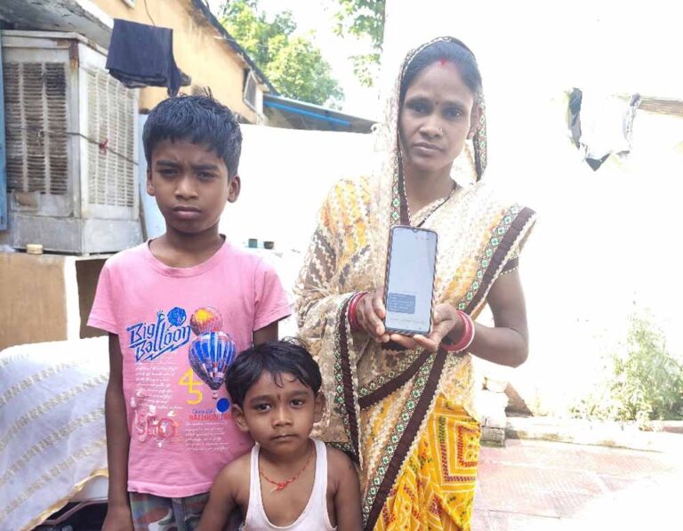 महतारी वंदन योजना से जनिया जलतारे की जिंदगी में आया बदलाव महतारी वंदन योजना से जनिया जलतारे की जिंदगी में आया बदलाव