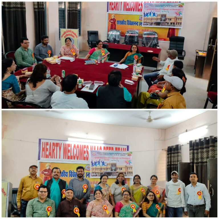 विवेकानंद महाविद्यालय में भूतपूर्व छात्र-छात्राओं का मिलनोत्सव