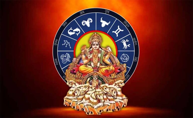 कल इन राशियों को धन योग से होगा बड़ा फायदा