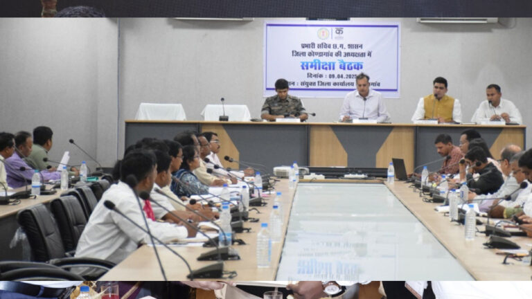 कोण्डागांव जिले के प्रभारी सचिव भीम सिंह ने जिला कार्यालय के सभाकक्ष में सभी जिला अधिकारियों की समीक्षा बैठक ली कोण्डागांव जिले के प्रभारी सचिव भीम सिंह ने जिला कार्यालय के सभाकक्ष में सभी जिला अधिकारियों की समीक्षा बैठक ली