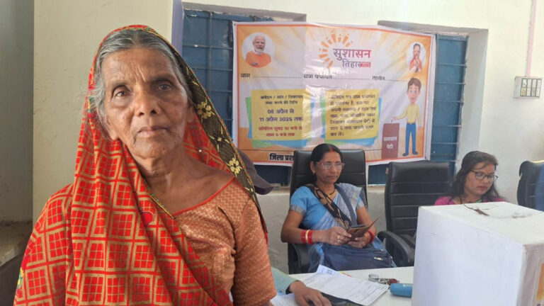 सुशासन तिहार:हमर आवेदन के समाधान विष्णु सरकार ह जरूर करही धनासो बाई सुशासन तिहार:हमर आवेदन के समाधान विष्णु सरकार ह जरूर करही धनासो बाई