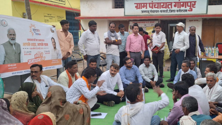 आम नागरिकों में दिखा सुशासन तिहार को लेकर उत्साह