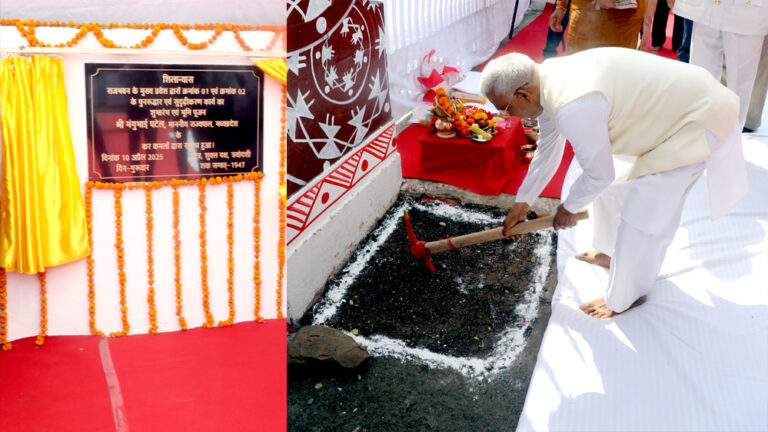 राज्यपाल पटेल ने राजभवन के प्रवेश द्वार क्रमांक- 1 एवं 2 के जीर्णोद्धार एवं सुदृढ़ीकरण कार्य का भूमि-पूजन किया