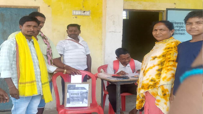 सुशासन तिहार का सकारात्मक असर अति संवेदनशील क्षेत्रों में