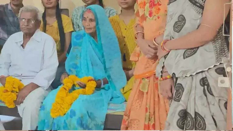 प्रयागराज में 35 साल पहले किया था महिला का पिंडदान, फोन कॉल पर मिली ऐसी सूचना की झूम उठा परिवार