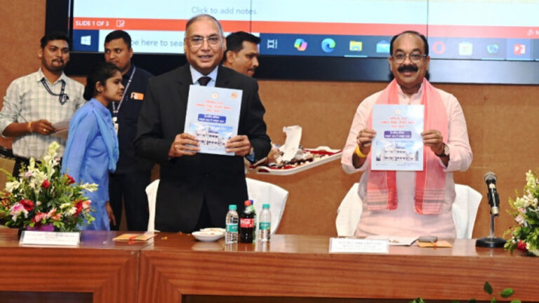 उपभोक्ता जागरूकता सम्मेलन में शामिल हुए उप मुख्यमंत्री, आयोग के द्विवार्षिक प्रतिवेदन का किया विमोचन