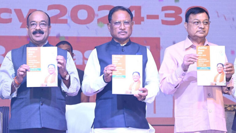 औद्योगिक विकास नीति 2024-30 : रैम्प योजना व ईज ऑफ डूइंग बिजनेस पर संभागस्तरीय कार्यशाला का आयोजन