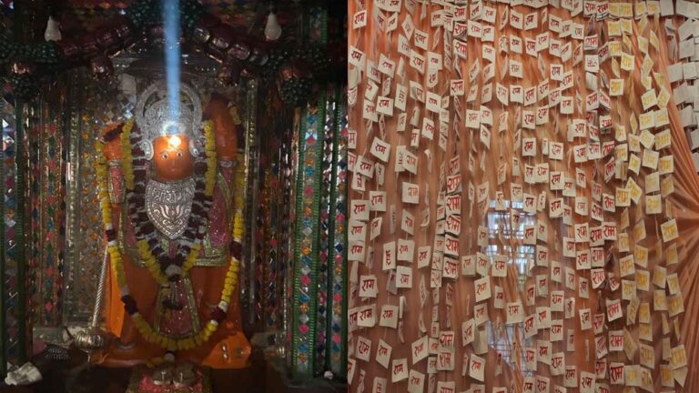 विदिशा के श्री दादाजी सिद्ध हनुमान मंदिर में भक्तों की बड़ी आस्था, हनुमान जयंती पर यहां भगवान का सूर्य तिलक किया