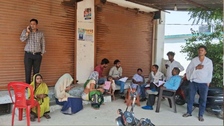 समग्र आईडी में केवाईसी कराना हुआ जरूरी, केवाईसी कार्यक्रम जारी