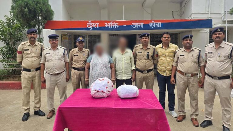 मादक पदार्थअवैध कारोबार के विरूद्ध अनूपपुर पुलिस की बड़ी कार्यवाही, दो आरोपी गांजा सहित गिरफ्तार