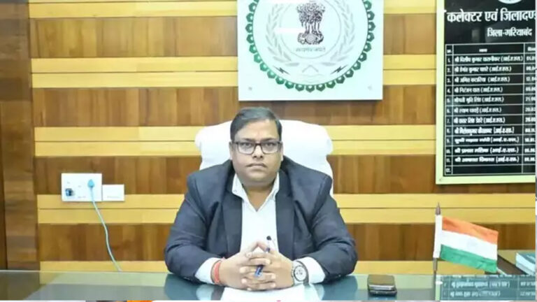 गरियाबंद जिले में सुशासन तिहार के दौरान 1.45 लाख शिकायतें मिलीं, कलेक्टर दीपक अग्रवाल ने फिंगेश्वर सीएमओ को सस्पेंड कर दिया गरियाबंद जिले में सुशासन तिहार के दौरान 1.45 लाख शिकायतें मिलीं, कलेक्टर दीपक अग्रवाल ने फिंगेश्वर सीएमओ को सस्पेंड कर दिया