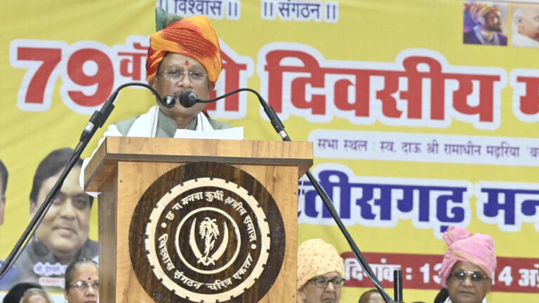 कुर्मी समाज एक परिश्रमी और आत्मनिर्भर समाज है, जो परंपरागत रूप से खेती-किसानी से जुड़ा रहा : मुख्यमंत्री साय