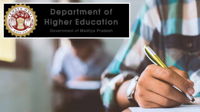 उच्च शिक्षा विभाग ने आगामी शैक्षणिक सत्र से यूजी प्रथम वर्ष में बड़े बदलाव लागू किये, फाउंडेशन के होंगे 2 पेपर