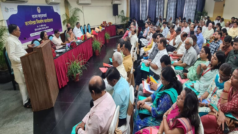 राज्य स्तरीय पाठ्यचर्या की रूपरेखा निर्माण के लिये प्रारंभ हुई कार्यशाला