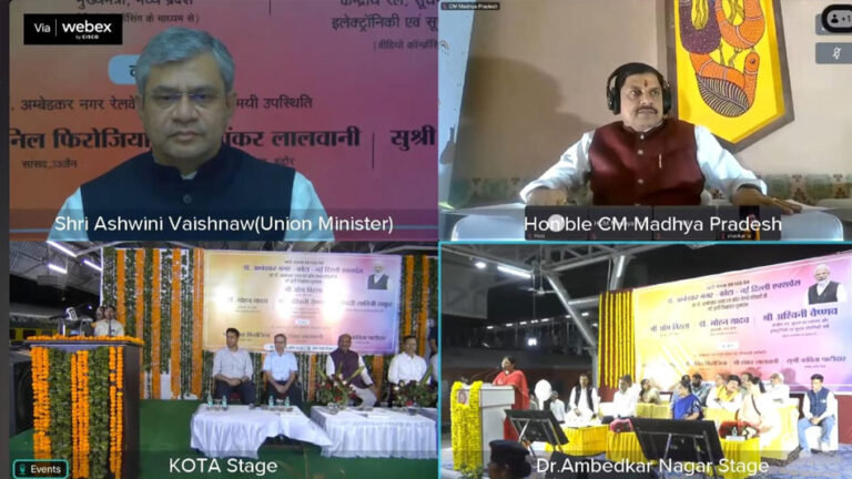 बाबासाहेब की जयंती पर रेलवे ने दिया उपहार, डॉ अंबेडकर नगर से नई दिल्ली के लिए नई ट्रेन