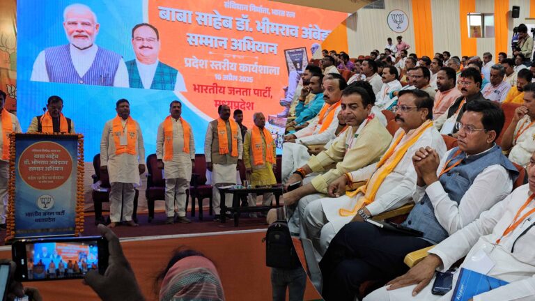 प्रदेश स्तरीय एक दिवसीय कार्यशाला में शामिल हुए आष्टा विधायक