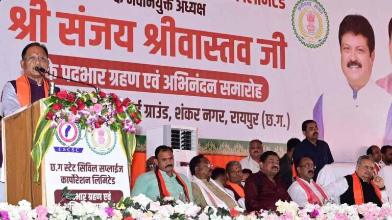 मुख्यमंत्री साय स्टेट सिविल सप्लाईज कॉर्पाेरेशन लिमिटेड के नवनियुक्त अध्यक्ष संजय श्रीवास्तव के पदभार ग्रहण एवं अभिनंदन समारोह में हुए शामिल