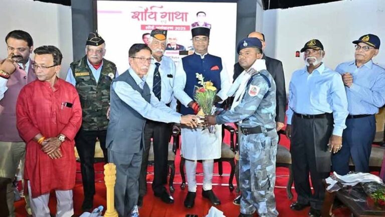 शौर्य स्मारक भोपाल में ‘शौर्य गाथा एवं शौर्य अलंकरण 2025’ का भव्य आयोजन वीरता, बलिदान और देशभक्ति के अद्भुत संगम का साक्षी बना भोपाल