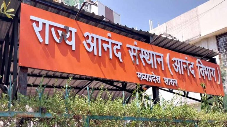 मध्य प्रदेश के लोग कितने खुश हैं और खुशी के प्रमुख कारण क्या हैं, नए साल में खुशी का ये इंडेक्स सामने होगा मध्य प्रदेश के लोग कितने खुश हैं और खुशी के प्रमुख कारण क्या हैं, नए साल में खुशी का ये इंडेक्स सामने होगा